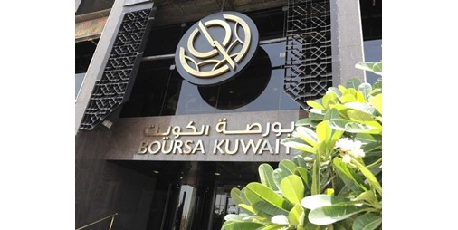 أول مؤشر سوق يكسر مستوى 9 آلاف نقطة 