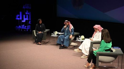 إثراء تستكشف مستقبل رقمنة الإعلام 