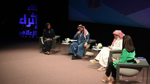 إثراء تستكشف مستقبل رقمنة الإعلام 