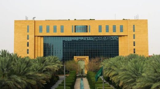 إقرار اشتراطات المتاجر المغلقة .. ومهلة لتصحيح الوضع 