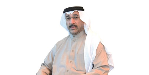 اتحاد البنوك شريك استراتيجي لمنتدى الكويت 