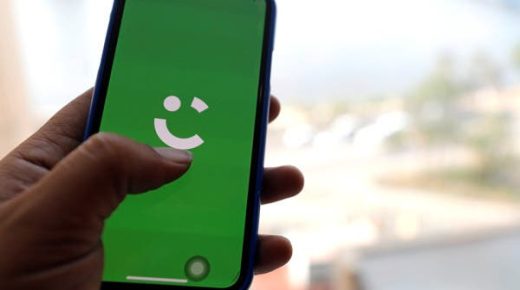 اتفاقية تمويل بين البنك السعودي للتنمية و "كريم" بقيمة 1.1 مليار ريال 