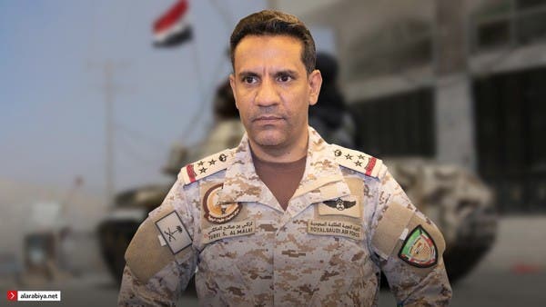 التحالف يعلن وقف العمليات العسكرية داخل اليمن لضمان نجاح المشاورات 