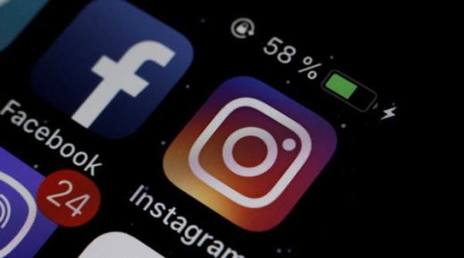 القضاء الروسي يحظر فيسبوك وإنستغرام بسبب التطرف 