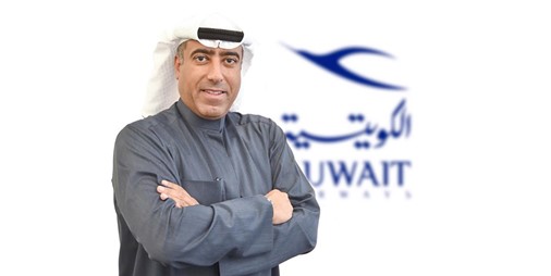 الكويت تطلق أعلى فئة لنادي بلاتينيوم 
