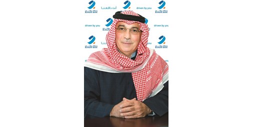 برقان يفتتح المقر الجديد لبنك الخليج 