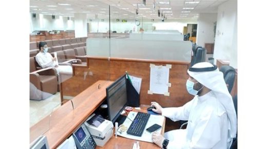 تسمح الحكومة بالتعيينات والمكافآت قبل الموافقة 
