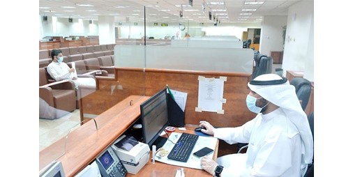 تسمح الحكومة بالتعيينات والمكافآت قبل الموافقة 