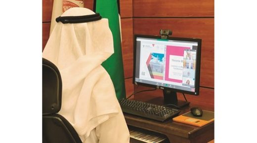 تقدم جامعة هارفارد برنامج تنمية المهارات القيادية 