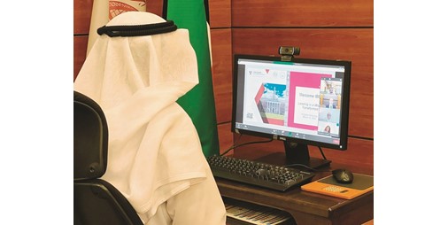 تقدم جامعة هارفارد برنامج تنمية المهارات القيادية 