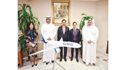 تقوم الخطوط الجوية الكويتية برحلات إلى كوالالمبور ، ماليزيا 