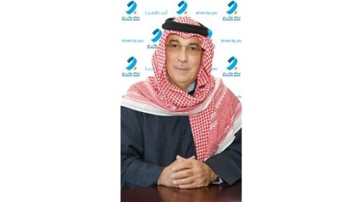 تلتزم حياة برقان بتحسين تجربة عملائها 