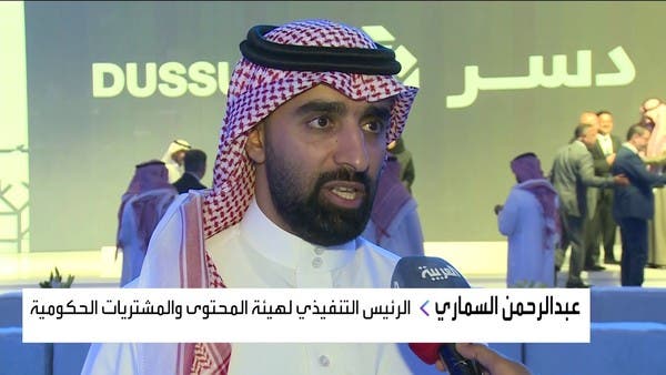 توطين صناعة الحافلات سيضيف 8 مليارات ريال إلى الناتج المحلي 