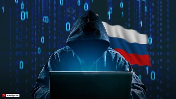 حرب خفية على الإنترنت .. قراصنة روس ينقضون على خصومهم 