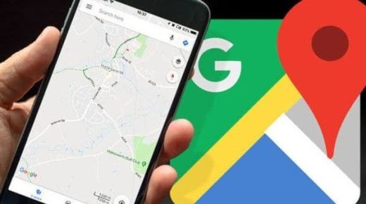خرائط جوجل تربط الشركة بوزارة العدل الأمريكية! 