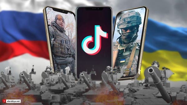 دور كبير ل"تكتكة" الأزمة الأوكرانية؟! .. إليكم التفاصيل 