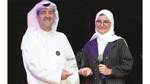 زين هي الشريك الاستراتيجي لـ SpeakUp 