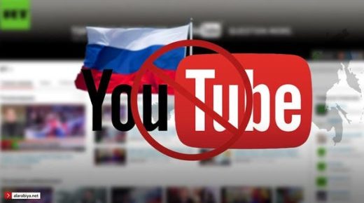 سنحظر YouTube إذا لم يعد لديهم قنوات روسية على موقعهم 