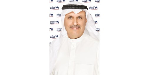 عصام الصقر الوطني يدشن الإطار العام للتمويل 