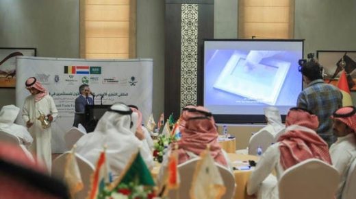 لقاء سعودي أوروبي يناقش السبل الحديثة للاستثمار في الإبل 