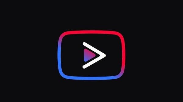 لماذا أغلقت Google موقع YouTube Vanced؟ 