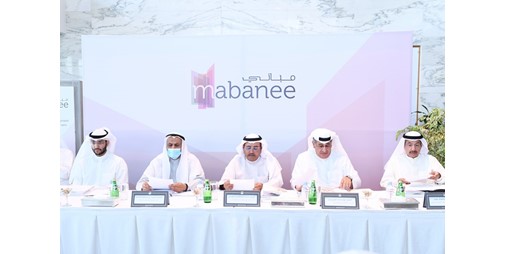 مباني محمد الشايع 2021 أداء قوي 