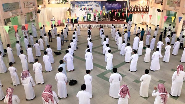مدارس سعودية .. الغاء المسافات بين الفصول واعادة طابور الصباح 