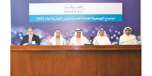 مركز ضرار الغانم المالي قادر على العمل 