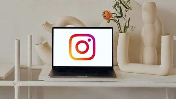 ميزة جديدة للآباء على Instagram .. يمكنك مراقبة أطفالك 