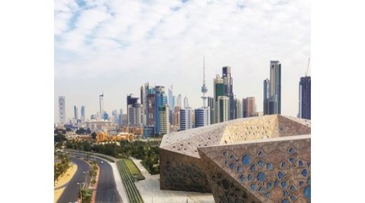 يعتبر The Banker 2022 أفضل أداء للاقتصاد الكويتي منذ ذلك الحين 
