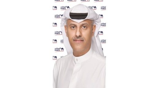 يواصل بنك الكويت الوطني دعمه لحملة Let's Be Aware لهذا العام 