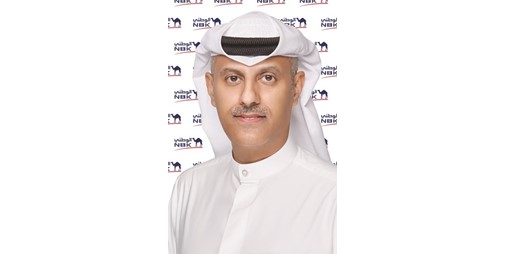 يواصل بنك الكويت الوطني دعمه لحملة Let's Be Aware لهذا العام 