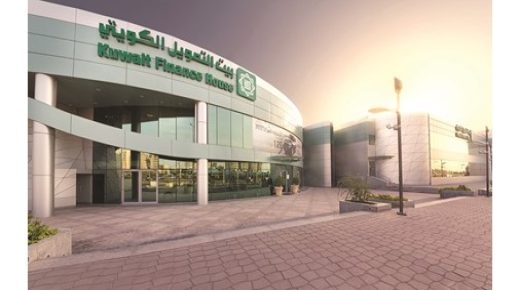 يواصل بيت التمويل الكويتي نموه من خلال عمليات التمويل التجاري 