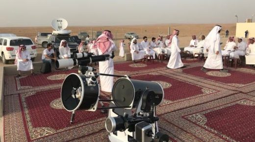 10 مراصد فلكية في السعودية .. لرصد هلال رمضان الليلة 