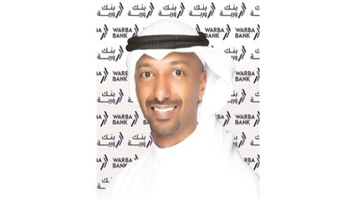 الفائزون في السحب الأسبوعي على بنك وربة 5 