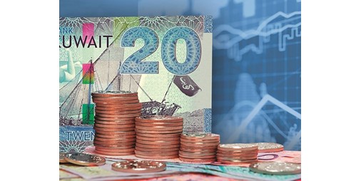 19 ـ تم سحب 8 مليارات دينار من الاحتياطي العام في 
