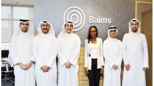 BEMS تغلق جولتها الاستثمارية بقيمة 2 2 مليون 