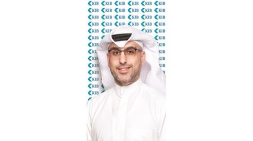 KIB يختتم مشاركته ورعايته لمهرجان Food Buzz 
