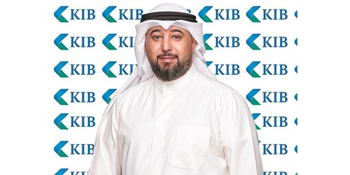 KIB يوقع اتفاقية جديدة مع KAIKO 