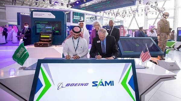 "SAMI" السعودية تعلن شراكة استراتيجية مع بوينغ في مشروع مشترك بالمملكة