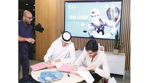 Video BNK هو الراعي الرسمي لبطل العالم 