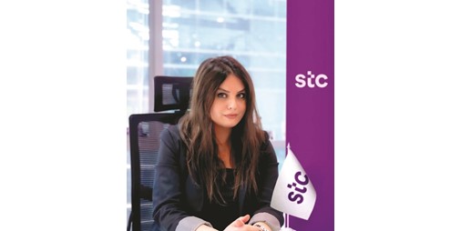 stc تستقبل رمضان بمبادرات وأنشطة اجتماعية 