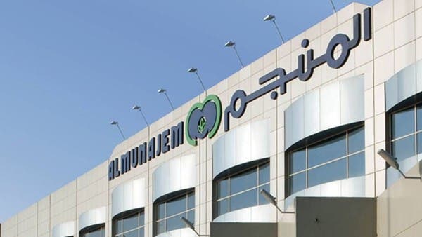 أرباح "المنجم للأغذية" ترتفع 232% في الربع الأول لـ98 مليون ريال 