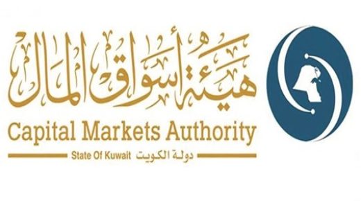 أسواق رأس المال صفحة لحماية وتثقيف المتعاملين معها 