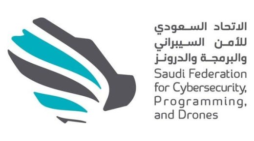 أكاديمية طويق تستهدف تدريب 28 ألف شخص في عدة مجالات تقنية