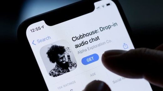 اتبع هذه الخطوات ... لكتم صوتك أو صوت أي شخص في Clubhouse 
