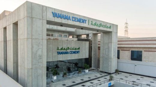 اسمنت اليمامة تحصل على تمويل 1663 مليون ريال من "الأهلي" السعودي 