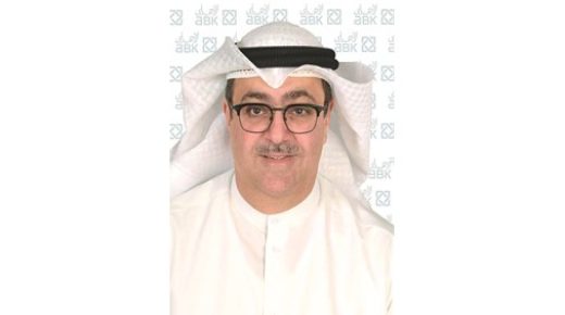 الأهلي يدعم مشروع الوقود البيئي للبترول 