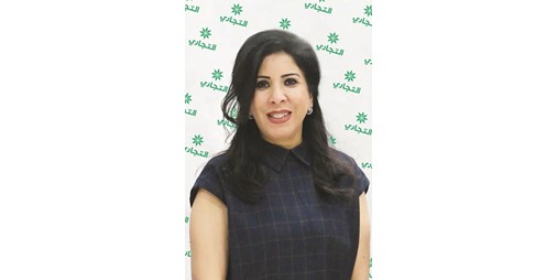 التجاري يختتم حملة "يا زين تراثنا" 