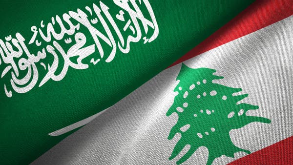 الخارجية السعودية تعلن عودة سفيرها الى لبنان 